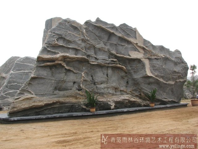 泰山石 塑石假山;青岛雕塑; 塑石假山|青岛雕塑|青岛雨林谷环境艺术工程有限公司