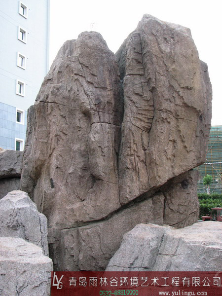 塑石雕塑 塑石假山;青岛雕塑; 塑石假山|青岛雕塑|青岛雨林谷环境艺术工程有限公司